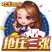 阿莱格里：我们面对的是欧洲最强球队之一，对莱奥和全队感到满意