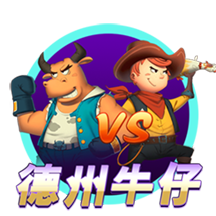 镜报：曼联高层私下承认，很可能在8月17日对阿森纳没有新前锋