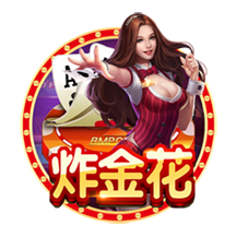 塔奇纳迪：尤文能和国米&那不勒斯竞争，伊尔迪兹正在成长为领袖