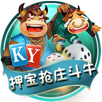 塔奇纳迪：尤文能和国米&那不勒斯竞争，伊尔迪兹正在成长为领袖