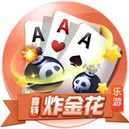 记者：马奎尔已加入曼联季前巡回赛，他于昨晚抵达芝加哥