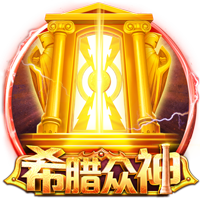 跟队记者：马竞对莫利纳估价3000万欧，尤文可能用弗拉霍维奇交换