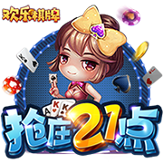星空娱乐最新版