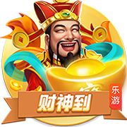 罗德里戈社媒晒合照为父亲庆生：我最大的偶像，感谢你所做的一切