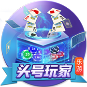 记者：马赛仍然对本纳塞尔感兴趣，希望以更优惠的价格签回他