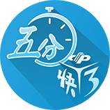 记者：拜仁希望伊藤洋辉10月复出，戴维斯预计11月&穆西亚拉更晚