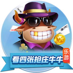 记者：弗拉门戈向AC米兰开出永久转会报价签埃莫森