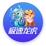 王国明发文庆祝胜利：第二次进足协杯四强，我们的冠军梦🥇