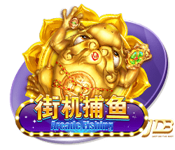 记者：拜仁希望伊藤洋辉10月复出，戴维斯预计11月&穆西亚拉更晚