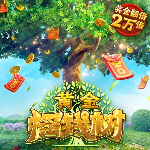 TA：孙兴慜可能离开热刺，洛杉矶FC有意今夏引进他