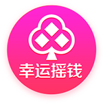 邮报：曼联全队抵达芝加哥，当地气温超32度&体感温度可能到46度
