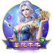 传球成功率92%！15岁道曼首秀合集：出场24分钟，1次过人1脚射门
