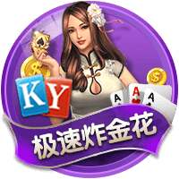 113分钟绝杀！邦马蒂攻入西班牙女足大赛最晚进球