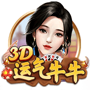 阿莱格里：我们面对的是欧洲最强球队之一，对莱奥和全队感到满意