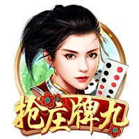 阿莱格里：我们面对的是欧洲最强球队之一，对莱奥和全队感到满意