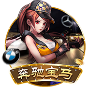 星空娱乐单机版