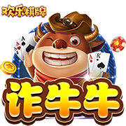 你也会🎹？曼联新援姆贝莫曾在布伦特福德训练基地用钢琴演奏