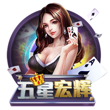 罗马诺：埃默森已同意加盟弗拉门戈，后者预计今天与米兰敲定转会