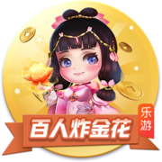 星空娱乐电脑面版