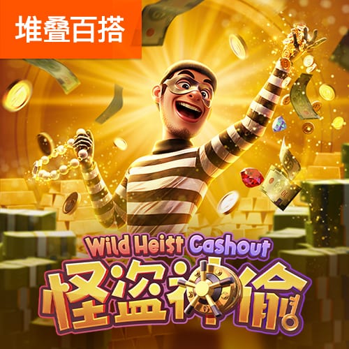 斯基拉：小西蒙尼对加盟比萨不感兴趣，正等待西甲或英超球队