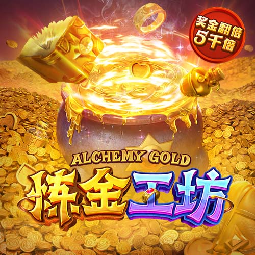 记者：马赛仍然对本纳塞尔感兴趣，希望以更优惠的价格签回他