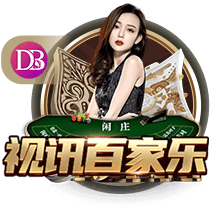 贝尔戈米：齐沃有个性且具备足够的能力 莱奥尼&卢克曼是正确选择