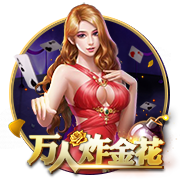 罗马诺：加纳乔希望转会英超俱乐部，切尔西仍在关注他的情况