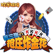 梅里诺晒与普利西奇合照：很高兴这么久之后见到你，祝未来顺利