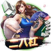 斯基拉：弗拉门戈准备出价1000万到1200万欧，永久性签下埃默森