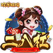 罗马诺：埃默森已向弗拉门戈敞开大门，谈判正在顺利进行中