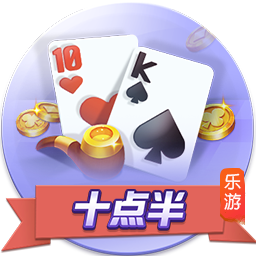 星空娱乐官方安装版