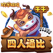 镜报：曼联高层私下承认，很可能在8月17日对阿森纳没有新前锋