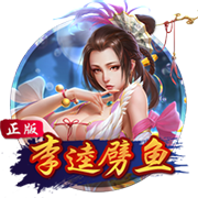 两人踢球方式相似！电讯报：利物浦希望埃基蒂克能赶超伊萨克