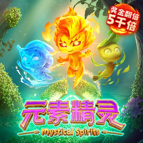 曼晚：曼联正在寻找新前锋，他们仍被认为是奥斯梅恩的潜在下家