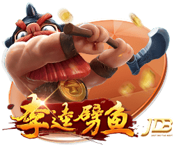 记者：拜仁希望伊藤洋辉10月复出，戴维斯预计11月&穆西亚拉更晚