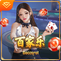 星空娱乐网页版