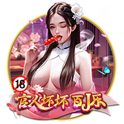 62万3088人！女足欧洲杯现场观众人数打破单届历史纪录