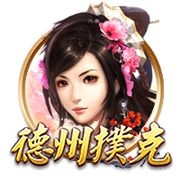 意媒：巴黎可能让穆阿尼和K