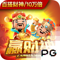 天津奥体中心外场更换草皮跑道，记者：这是津门虎惦记的
