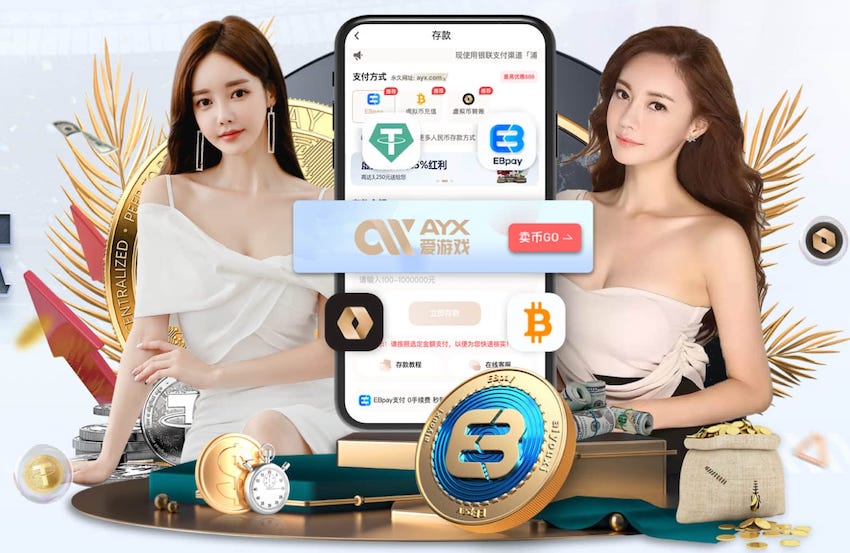 斯基拉：小西蒙尼对加盟比萨不感兴趣，正等待西甲或英超球队